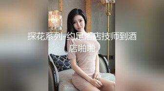 颜值不错黑衣少妇啪啪坐在身上摸奶舔弄掰穴抽插猛操