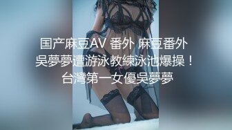 《极品反差?淫妻泄密》露脸才是王道！推特温柔贤惠型骚妻【甜心教主】私拍~足交露出野战紫薇能玩的都玩了~以淫为乐