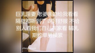 终极打桩机，女神表情耐人寻味，叫声淫荡