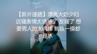 MDX-0155.林芊彤.色欲薰心的代价.兄弟妻淫乱仙人跳.麻豆传媒映画