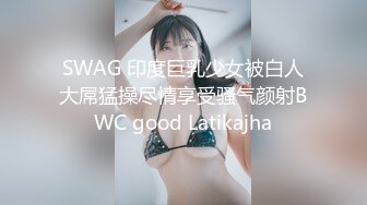 白白大长腿气质型美女下海自慰，红色肚兜黑丝袜特写玩跳蛋毛毛浓密，自慰完浴室湿身诱惑