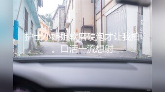 Al&mdash;李瑞渊 性爱无套后入