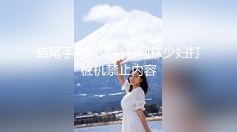 ❤️内部套图❤️秀人模特❤️安然anran❤️禁忌旗袍❤️情欲OL❤️浴室裸体❤️ 上【9V】 (7)