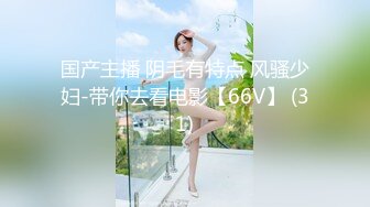 推特气质女王长腿反差女神！淫荡美娇娘【美杜莎】付费群福利，女主播的反差 公园人前全裸换丝