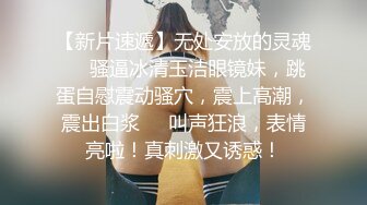 ODE-002火热教师性爱教学