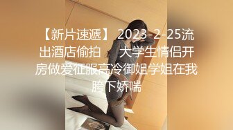  精壮小伙双飞熟女- 黑丝大奶熟女给小伙舔屌眼神拉丝爱已慢慢