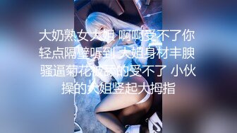 【新片速遞】 ✿91制片厂✿ 91BCM007 拜金女肉体还债▌优娜▌迷情眼眸小嘴吸吮龟头 湿滑裂缝大屌爆刺 狂射波涛豪乳