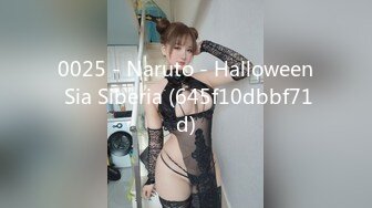 STP32837 【小奶包】一字马，扣穴自慰，这是专业的，大长腿抬起那刹那，震撼了，必看佳作 VIP0600