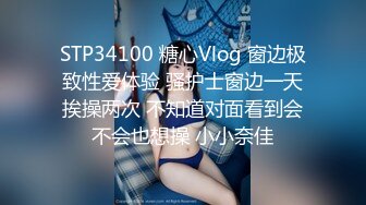 STP17733 三个白嫩闺蜜过来做全身按摩 兴起之时性战群芳 狂操众嫩鲍挨个操 无套内射