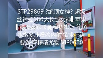 STP25046 颜值不错的小学妹露脸让小哥在床上任意摆弄，口交大鸡巴的样子好骚，让小哥压在身下蹂躏抽插，浪叫不止真骚