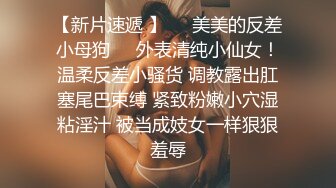  这个粉嫩嫩小美女真是会玩啊 脱光光躺在酒店的床上 尽力张开笔直大长腿逼穴清晰诱人