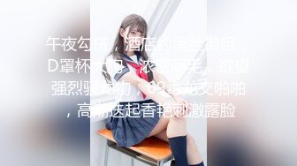 和两个气质柔软的娇嫩美少女在宾馆享受欲望大餐