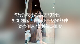 狠操淫荡的老婆！