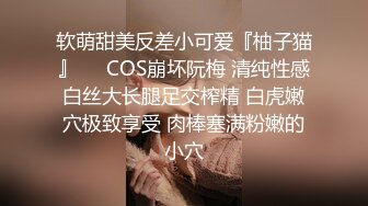 最美CD小薰回归，冬天漂漂亮亮，逛街到一个公园，四处翘盼，褪下丝袜，鸡鸡早已想射射，大白天，紧张，喷射！