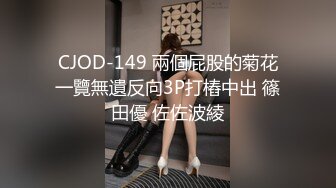 亚洲白人小帅哥大战欧美大黑屌男被艹开了菊花(上) 