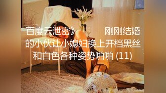 STP24826 高马尾网红外围美女，牛仔裤修长美腿，小伙很满意，拔下内衣一顿亲，拨开内裤舔小穴，吸吮大屌，上位骑乘正入爆操