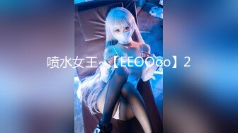 【独占配信】初めての女性用风俗体験❤️デカクリ有名インフルエンサーカレンちゃん❤️店长のデカチンで小さなおま○こ