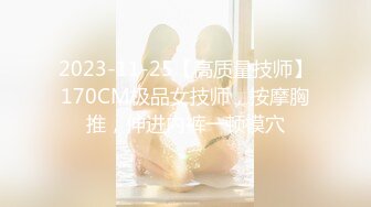 [2DF2] 酒店约炮身材非常好的大奶子美女同事 完美露脸 -[BT种子]