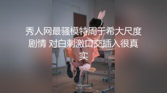 ❤️气质与风骚并存❤️KTV洗手间后入极品骚货，偷情小姨子出来爆草，还说回去了带上她的姐姐一起，牛仔裤直接撕开开肏 (3)