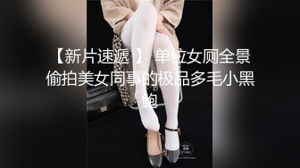 EBOD-698 「我是世界NO 1的騎乘位專家」職業舞者 松田莉緒 E-BODY獨占出道【中文字幕】中文 內射 去浮水印 中字 - 伊莉影片區