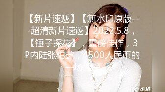 乱伦 老爸诱惑儿子,成功采了儿子菊花 下集