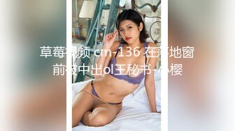 【国产版】[PMC-438]李薇薇 在健身房强操无理女孩 蜜桃影像传媒