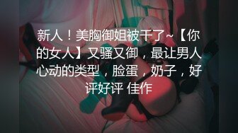 长春少妇可约00