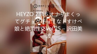 【19岁的小影】喝Z酒被强上，灌C爆菊花S都给干喷出来❤️✿真实喝Z酒撒J疯趴马桶上吐，像死G一样迷迷糊糊的给干