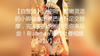 【中俄大战】专业操老外~俄罗斯极品美女~黑丝大长腿~海滩游玩~道具~无套啪啪【11V】 (11)