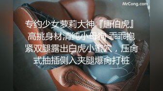 【AI换脸视频】刘知珉 柳智敏[karina] 风俗店技师不停的中出