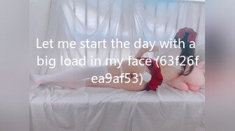 JOI for Multiple Dry Orgasms by FemDom Goddess Nikki Kit (642c4323d6c48)