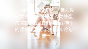 [高清中文字幕]EKW-018 跪著吃肉棒怎麼羞辱都趕不走的下賤痴女母狗佐佐木明希