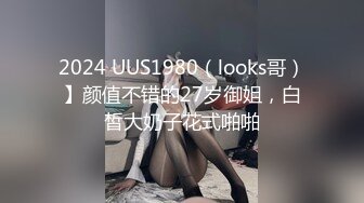 XKG103 依颂 百货公司卫生间 和女友激情做爱 星空无限传媒