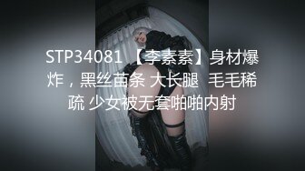 性感漂亮的短发美女假期酒店兼职援交被很会玩的顾客各种要求玩弄