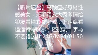 LAA-0040我的骚浪金发女友