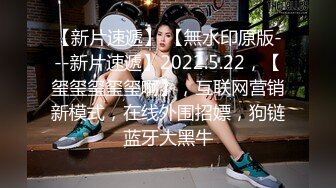 和海口的一对儿夫妇7.23