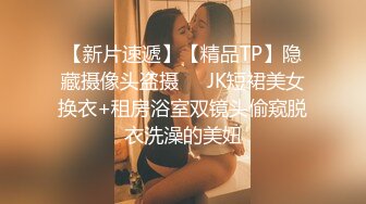 【极品瑜伽教练】牛仔裤女神，吃个香蕉都这么妩媚，半遮半掩之间掰开粉穴，无套啪啪，姿势繁多好精彩