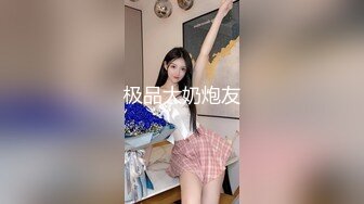 小马丶寻花深夜黑衣牛仔裤妹纸，搞完一炮休息完继续，隔着内裤用JB摩擦，上位骑乘按着双腿猛操