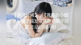 黑人博主@LittleMouchette Onlyfans高清原档资源合集【692V】 (148)