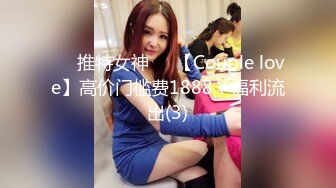 【白嫩萝莉制服诱惑】极品豪乳萝莉『Tu酱』最新露出私拍 露出边走边冰屌插穴紫薇 高潮喷射如洪水 (1)