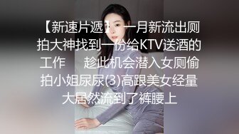 七月最新流出厕拍大神潜入师范大学附近公共厕所的青春靓丽美女学妹第二期-黄裙子