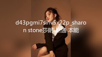 d43pgmi7sihv5x22p_sharon stone莎朗-斯通 本能