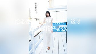 【新片速遞】2024年3月，户外女王，玩得最疯狂的一位，【户外小苏苏】，野外驱车~勾搭钓鱼佬~抹油深喉 (6)