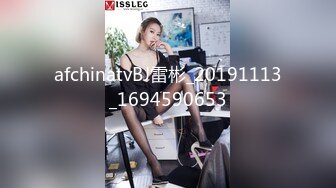 广场舞红人大奶熟女『柏欣彤』VIP自拍 跟老公一起洗白白性起主动口交被爆操内射