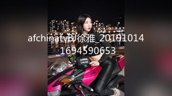 XK8069.舒涵.我的老婆是大佬1.黑道计中计.巧上大姐大.星空无限传媒