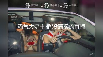 【新速片遞】跟随抄底Jk美眉 蓝色花内内卡的屁屁好紧 看着好有弹性的大屁屁 