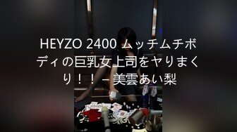 KM-010 孟若羽 高傲骚底女DJ 现场NTR 皇家华人