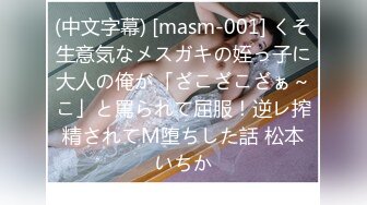 【新速片遞】 黑丝伪娘 快插我 啊啊 好爽好喜欢 要射了 被小哥哥操的骚逼好舒坦 射了不少 