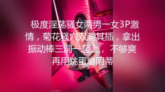 ⚫️⚫️⚫️电报门槛付费福利群露脸小女神！推特清纯可爱宝藏女孩【小屁mimi】私拍全套，无毛一线天超级粉嫩裸舞紫薇极限反差