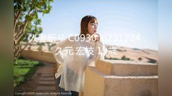 ✿绝版稀缺✿露出女王 【仙女吖】VIP 2023资源整理 重口味 撸点巨高